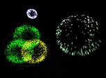 Free Fireworks 3D Screensaver - Fireworks 3D - Screenshot #3